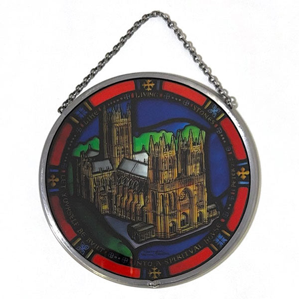 ROUNDEL CATHEDRAL 4"